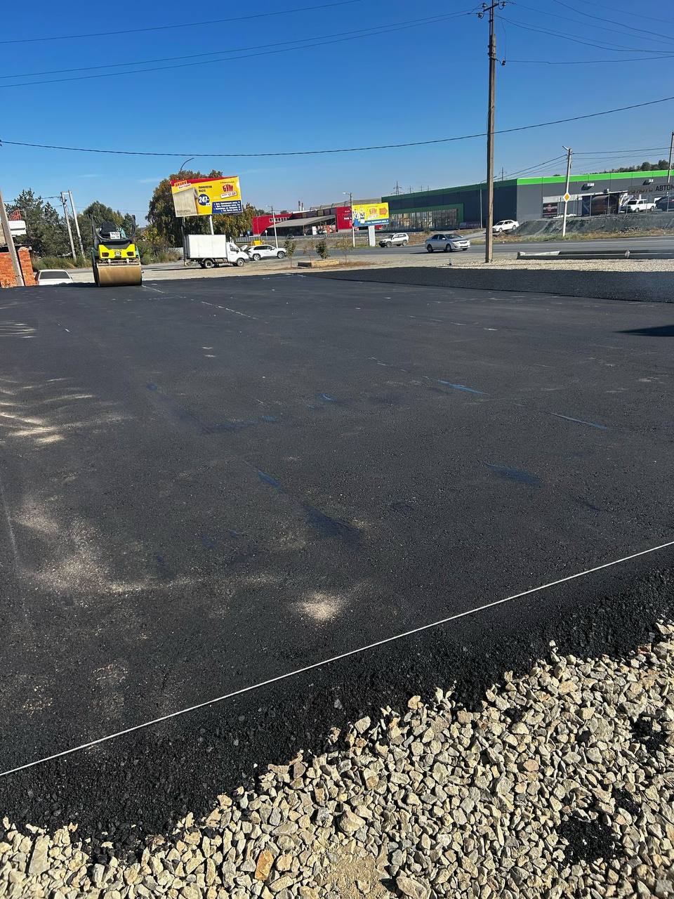 Асфальтирование